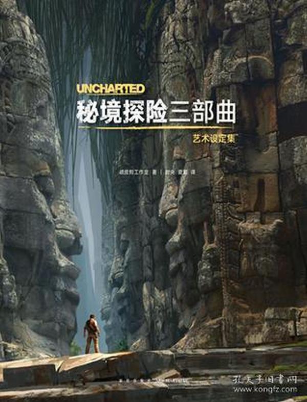我该怎么停下来