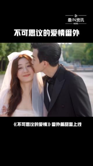 悬崖跳水运动